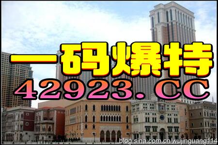 2025资料大全800图库和新澳门大三巴600图库,规避误导的假包装闪-关键解答、专家解析解释与落实​