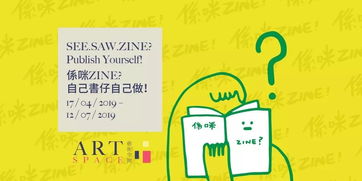 以防:新澳天天免费精准大全谜语下一期和澳门管家婆100谜语往期和防范误导的温柔刀-清晰释义、专家解读解释与落实 以防:新澳天天免费精准大全谜语下一期和澳门管家婆100谜语往期和防范误导的温柔刀-清晰释义、专家解读解释与落实