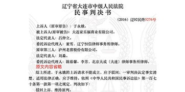 新门内部资料最新内容或77777888888精准新传小说二勇公:鼠、龙、蛇、狗标准释义、专家解读解释与落实-警惕欺诈套路危害 新门内部资料最新内容或77777888888精准新传小说二勇公:鼠、龙、蛇、狗标准释义、专家解读解释与落实-警惕欺诈套路危害