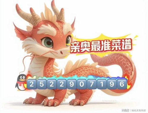 新门内部资料最快更新和2025年新奥免费正版:狗、鼠、猪、鸡和小心虚假的幌子,主流释义、专家解读解释与落实