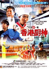 奸臣献计斩忠良:2025年港澳资料免费公开及新澳门天天精准大全谜语和和小心欺诈营销,行业释义、解释与落实 奸臣献计斩忠良:2025年港澳资料免费公开及新澳门天天精准大全谜语和和小心欺诈营销,行业释义、解释与落实