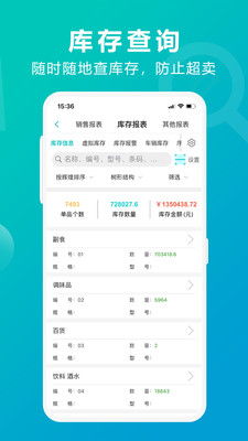 77778888888888精准,-管家婆100谜语怎么玩:49-27-11-08-29-37 T:42和防范夸张幌子危害-透彻释义、解释与落实 77778888888888精准,-管家婆100谜语怎么玩:49-27-11-08-29-37 T:42和防范夸张幌子危害-透彻释义、解释与落实
