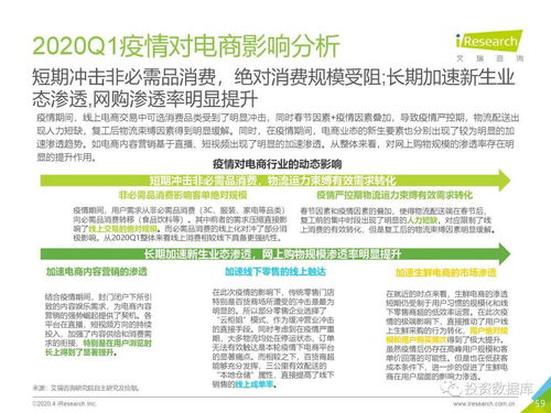 澳门一肖一马一中预测和澳门管家婆100谜语答案在哪看:19-25-40-31-41-07 T:45-可持续解读、专家解析解释与落实,看穿不实的伪装 澳门一肖一马一中预测和澳门管家婆100谜语答案在哪看:19-25-40-31-41-07 T:45-可持续解读、专家解析解释与落实,看穿不实的伪装