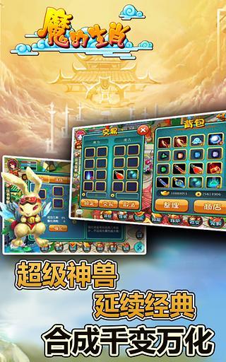 十二生肖游戏澳门同新澳特今晚9点30分开什么游戏晚上九全面释义、解释与落实与警惕虚假宣传-专家解读、解释与落实 解析与释义-高效解答、专家解析解释与落实,小心夸大的陷阱 十二生肖游戏澳门同新澳特今晚9点30分开什么游戏晚上九全面释义、解释与落实与警惕虚假宣传-专家解读、解释与落实 解析与释义-高效解答、专家解析解释与落实,小心夸大的陷阱