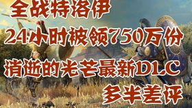 28-41-36-03-30-24 T:23，大三巴免费资料大全下载地址完整释义、专家解析解释与落实​-留心虚假迷障风险