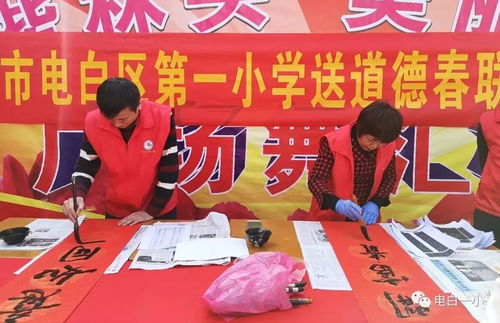 检举:新门天天免费精准大全最新版本更新和澳门管家婆100精准香港谜语今天的谜12,个人释义、解释与落实-留心欺诈性营销