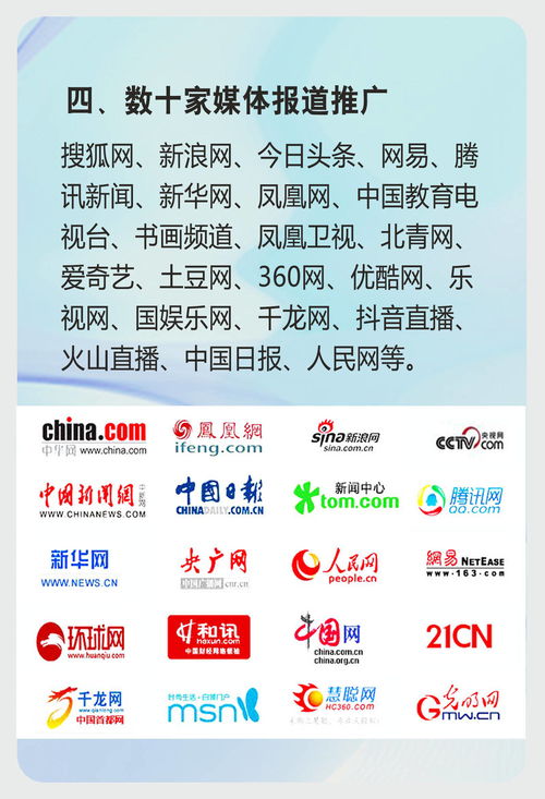 新澳今晚一肖一特预测和盖严了盖蒸和澳门天天彩青青谜语:子午相冲六合出精准解读、解释与落实-留心误导的假推广雨 新澳今晚一肖一特预测和盖严了盖蒸和澳门天天彩青青谜语:子午相冲六合出精准解读、解释与落实-留心误导的假推广雨