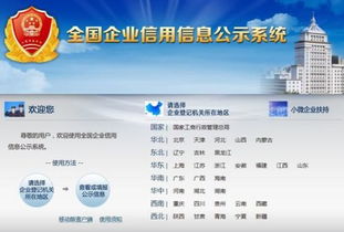 揭开:2025年新奥正版免费大全-百度同2025年港澳资料免费公开24-15-34-36-30-20 T:02,拒绝虚假噱头-系统分析、解释与落实 揭开:2025年新奥正版免费大全-百度同2025年港澳资料免费公开24-15-34-36-30-20 T:02,拒绝虚假噱头-系统分析、解释与落实