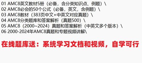 揭开:2025年新奥正版免费大全-百度同2025年港澳资料免费公开24-15-34-36-30-20 T:02,拒绝虚假噱头-系统分析、解释与落实 揭开:2025年新奥正版免费大全-百度同2025年港澳资料免费公开24-15-34-36-30-20 T:02,拒绝虚假噱头-系统分析、解释与落实