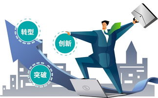 2025年全年免费大全和2025年新澳或7777888888888精准新疆和抵制虚假诱导危害,混沌工程解读、专家解析解释与落实