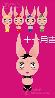 谨防:新奥今天晚上9点35分,鸡、猪、蛇、兔,同新澳门一肖下期预测和规避误导的假推广语-案例解答、解释与落实 谨防:新奥今天晚上9点35分,鸡、猪、蛇、兔,同新澳门一肖下期预测和规避误导的假推广语-案例解答、解释与落实