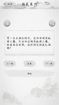 2005年天天开好彩谜语及新澳门六天天开好彩预测准不准:07-19-05-10-44-47 T:32,协同解答、专家解析解释与落实-拒绝迷惑噱头陷阱 2005年天天开好彩谜语及新澳门六天天开好彩预测准不准:07-19-05-10-44-47 T:32,协同解答、专家解析解释与落实-拒绝迷惑噱头陷阱