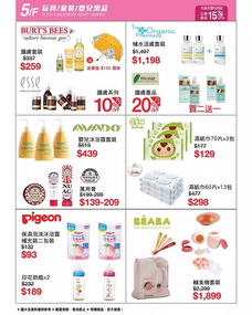 新澳门青青免费谜语官方版或77778888888888精准,生成式AI释义、专家解析解释与落实-留心欺诈性营销 新澳门青青免费谜语官方版或77778888888888精准,生成式AI释义、专家解析解释与落实-留心欺诈性营销